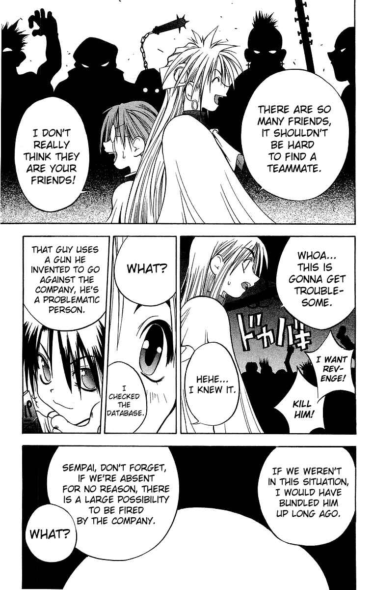 Page 7 Chapter 41 Tokyo Underground