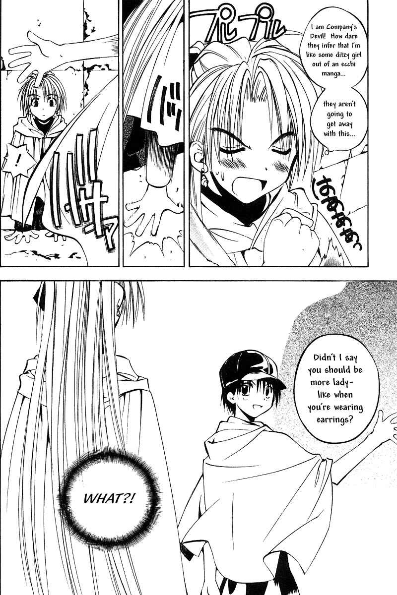 Page 24 Chapter 37 Tokyo Underground