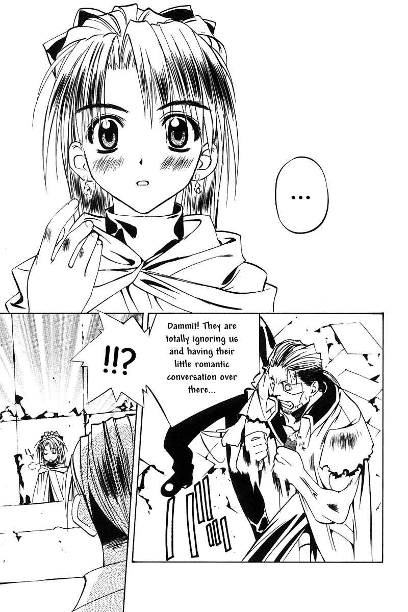 Page 25 Chapter 37 Tokyo Underground