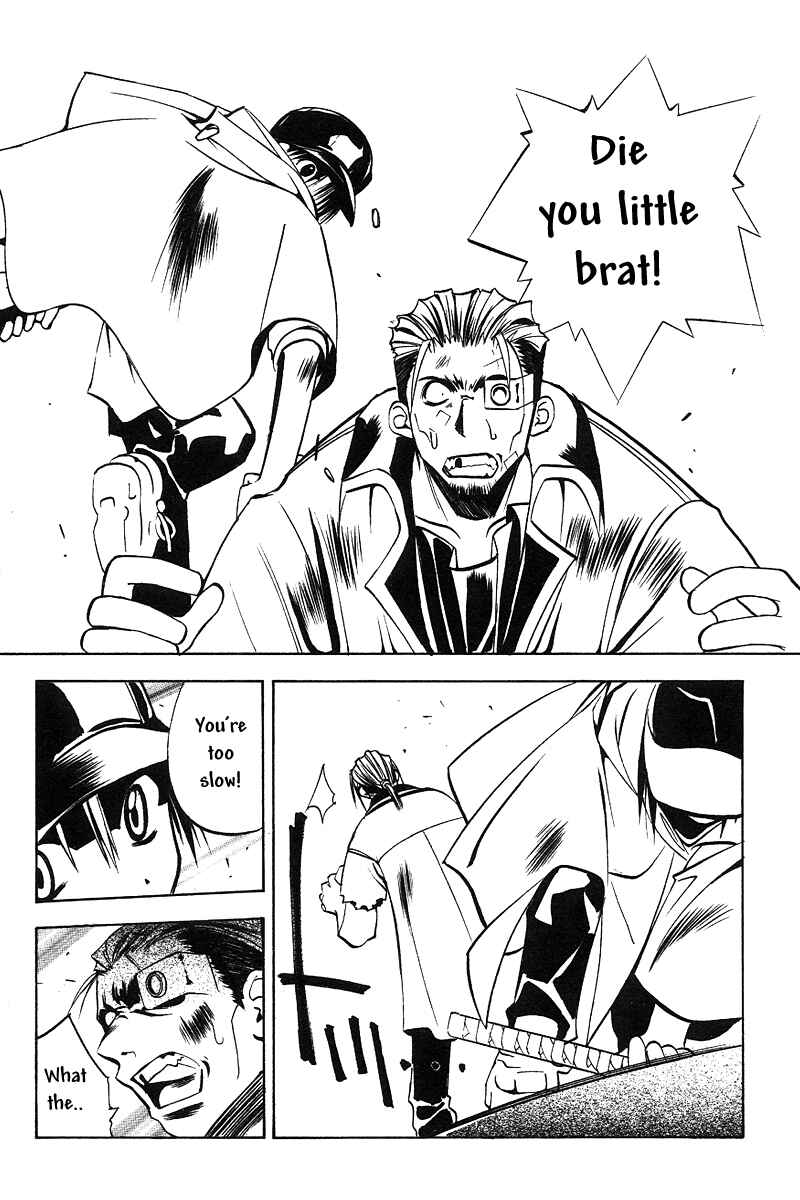 Page 26 Chapter 37 Tokyo Underground