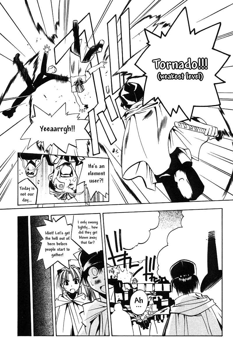 Page 27 Chapter 37 Tokyo Underground