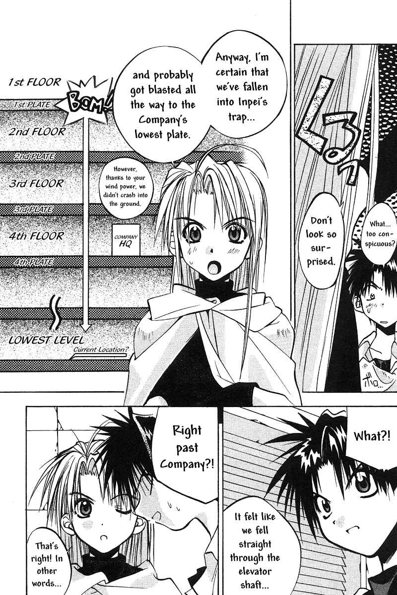 Page 3 Chapter 37 Tokyo Underground