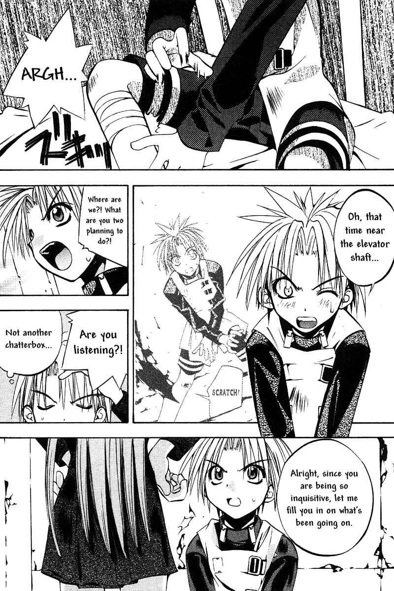 Page 7 Chapter 37 Tokyo Underground