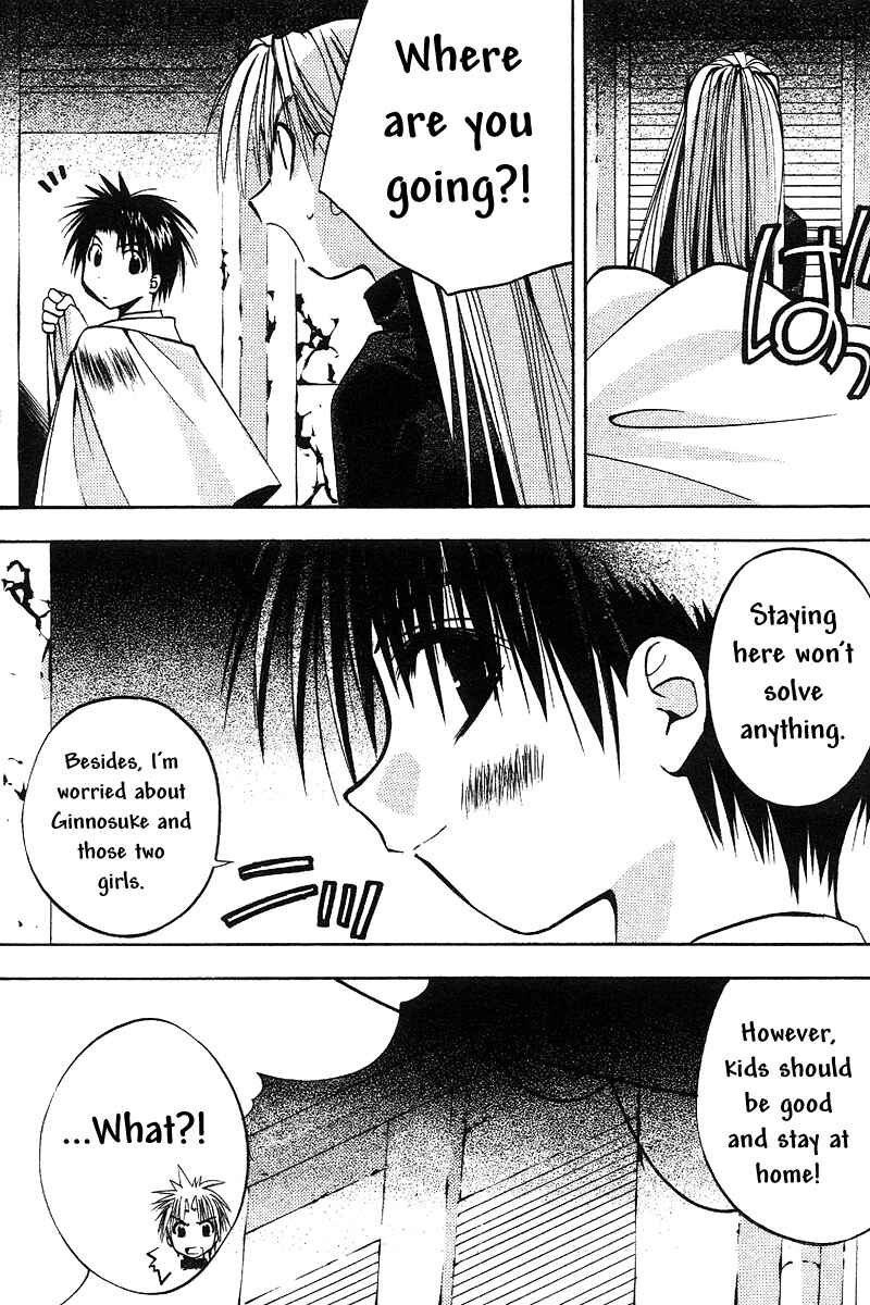 Page 9 Chapter 37 Tokyo Underground