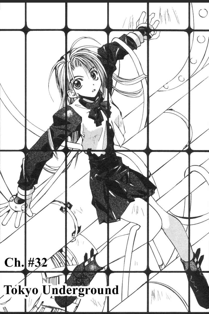 Page 1 Chapter 32 Tokyo Underground