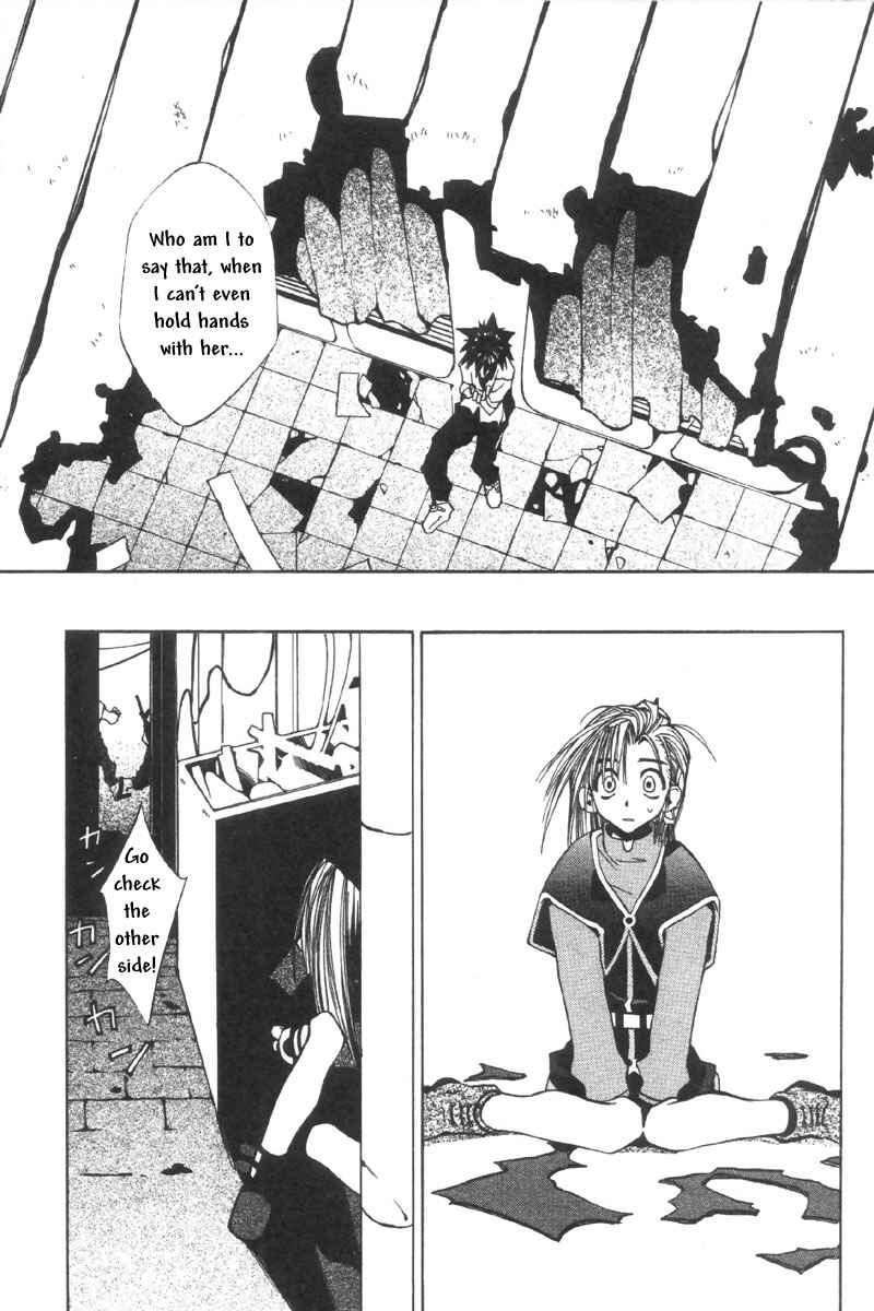 Page 11 Chapter 32 Tokyo Underground