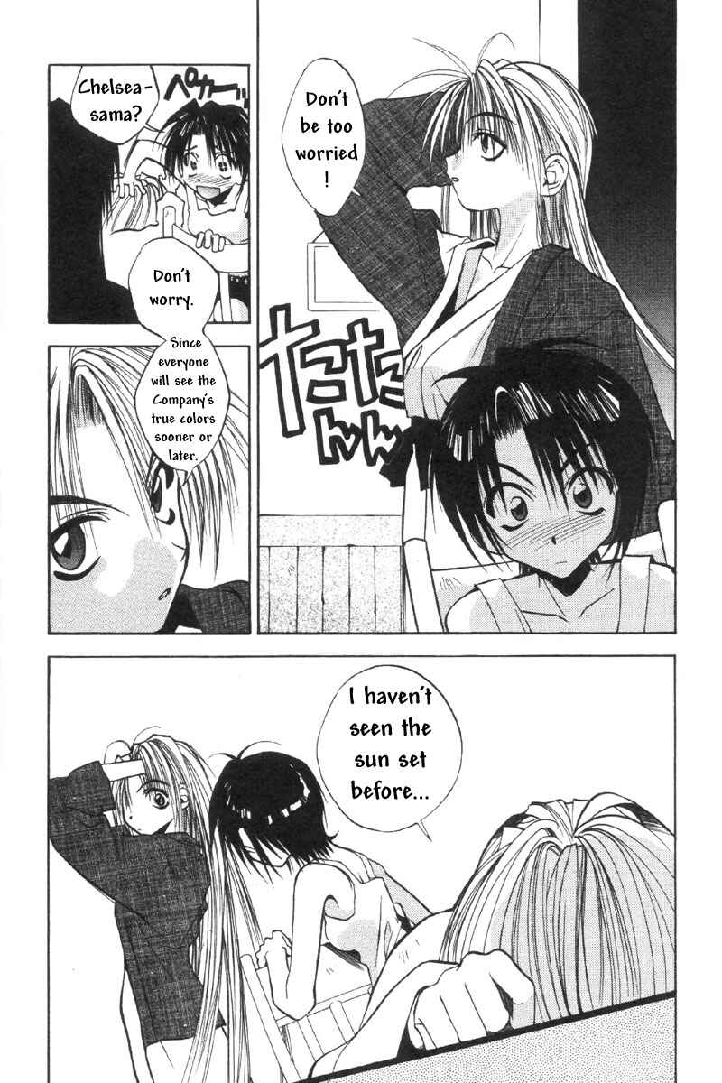 Page 15 Chapter 32 Tokyo Underground
