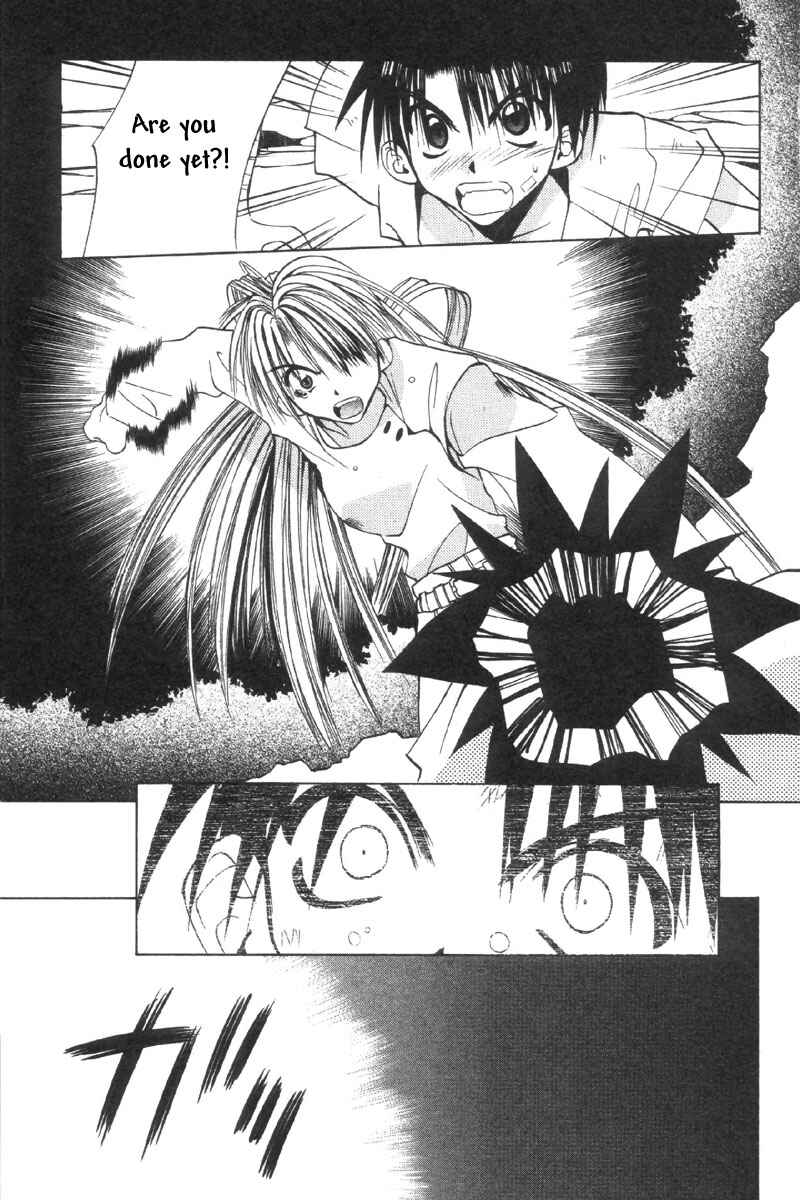 Page 25 Chapter 32 Tokyo Underground