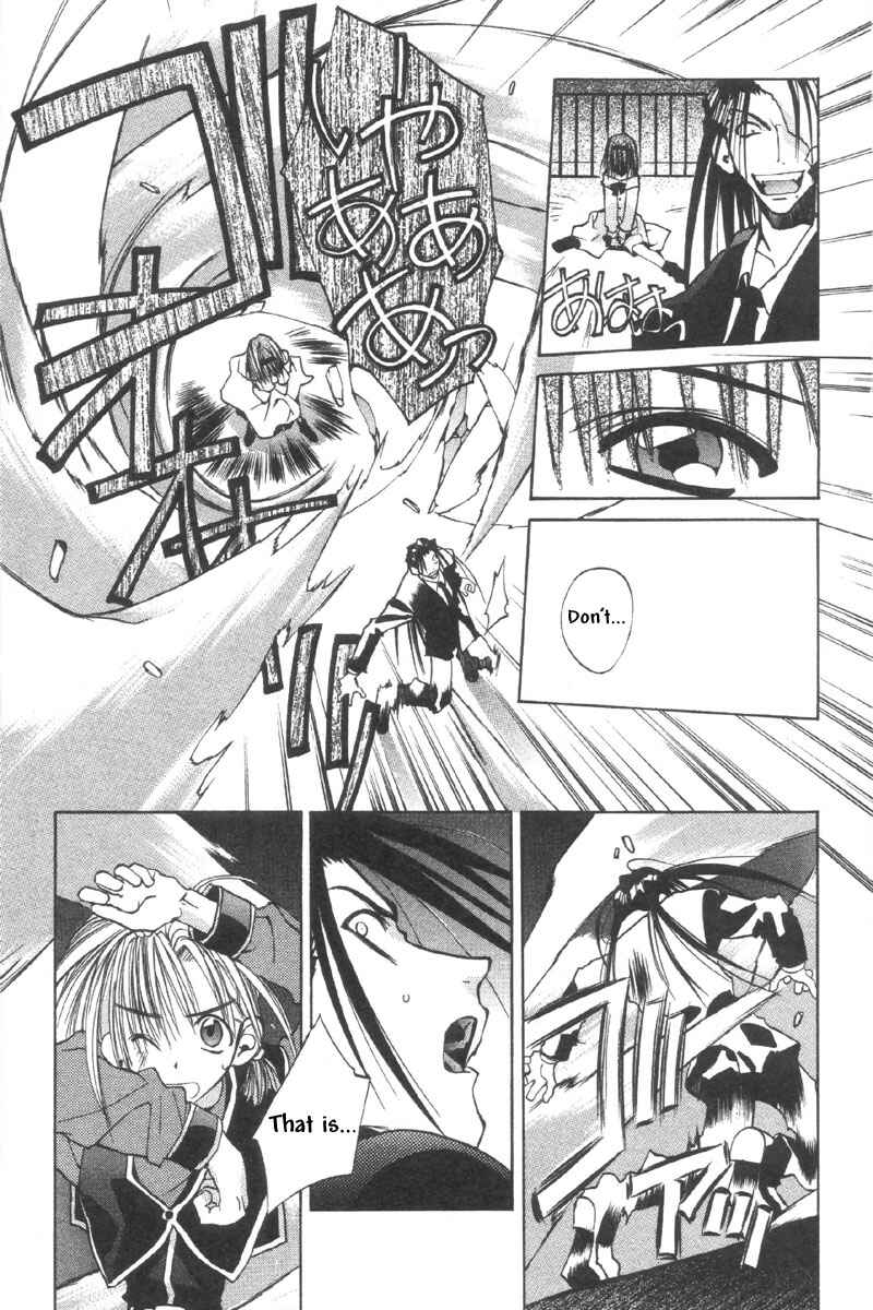 Page 5 Chapter 32 Tokyo Underground
