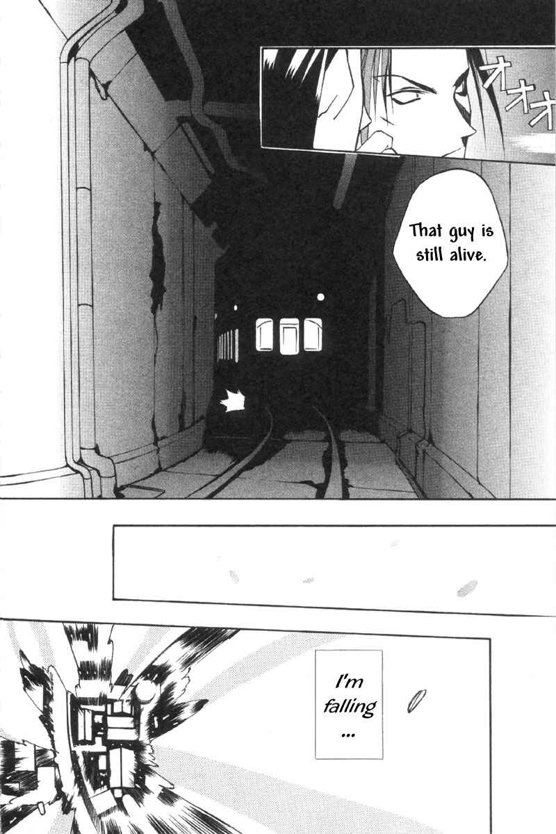 Page 8 Chapter 32 Tokyo Underground