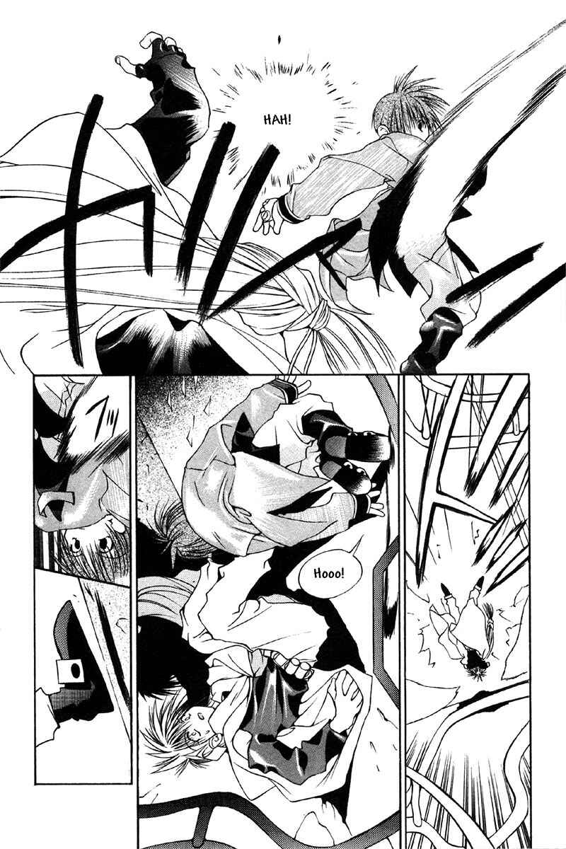Page 15 Chapter 27 Tokyo Underground