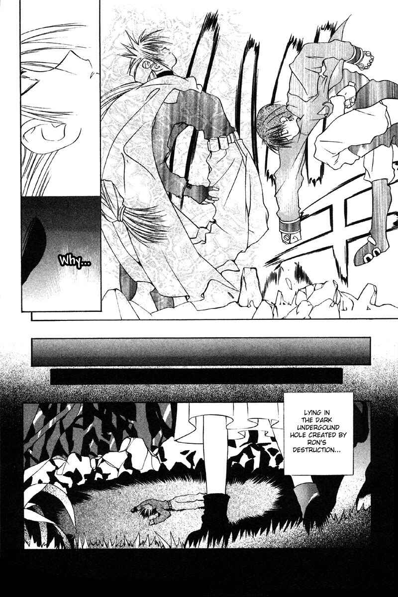 Page 17 Chapter 27 Tokyo Underground