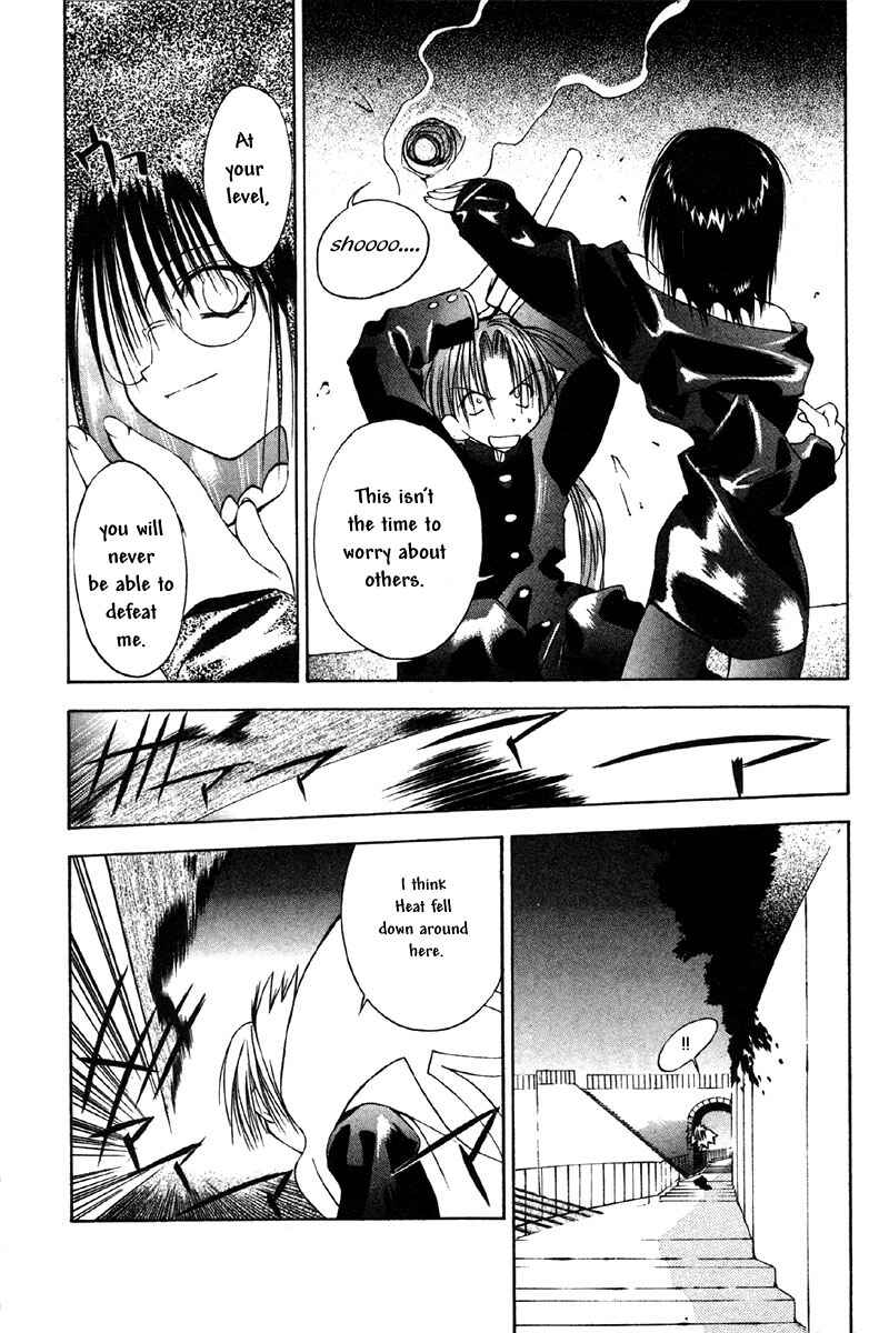 Page 21 Chapter 27 Tokyo Underground