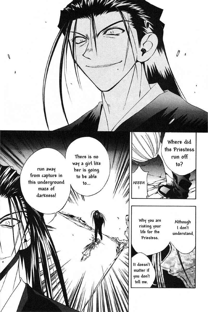 Page 10 Chapter 24 Tokyo Underground