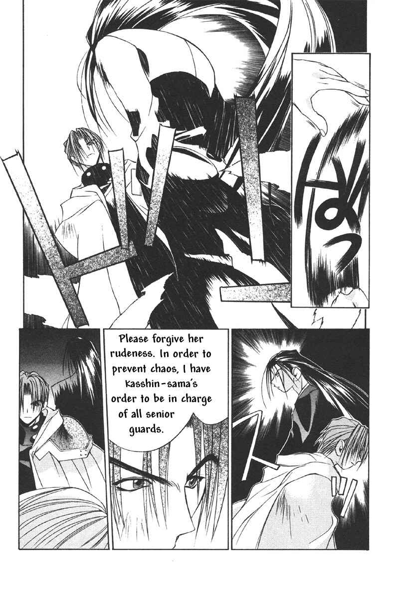 Page 22 Chapter 24 Tokyo Underground