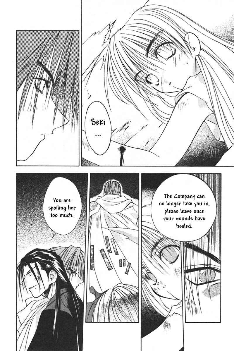 Page 23 Chapter 24 Tokyo Underground