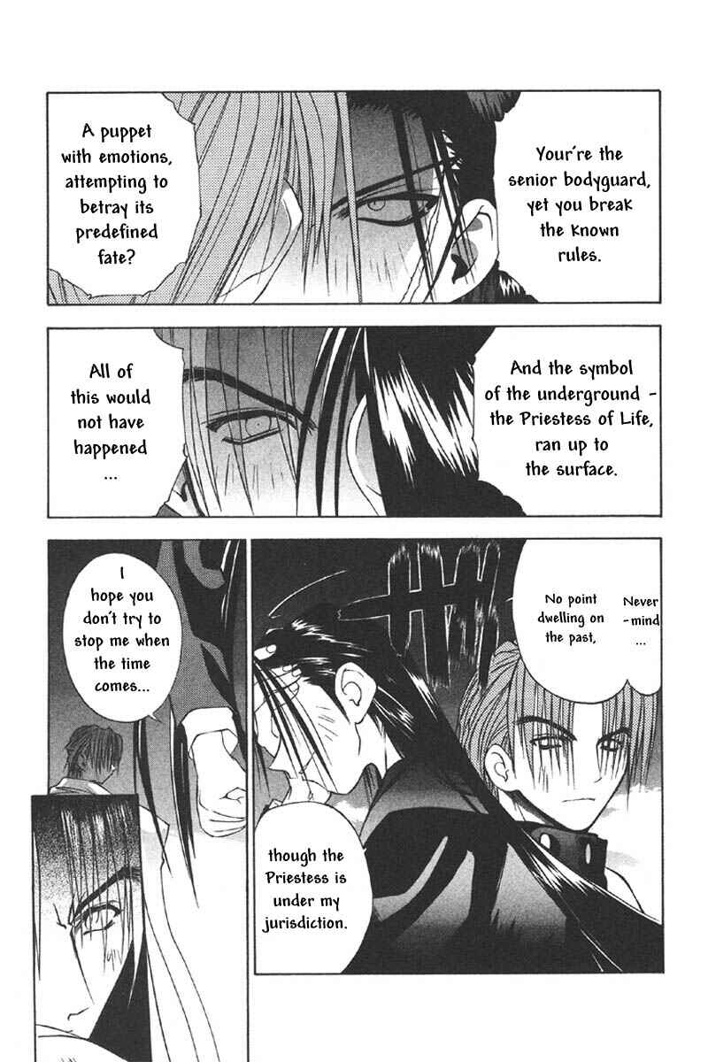 Page 24 Chapter 24 Tokyo Underground