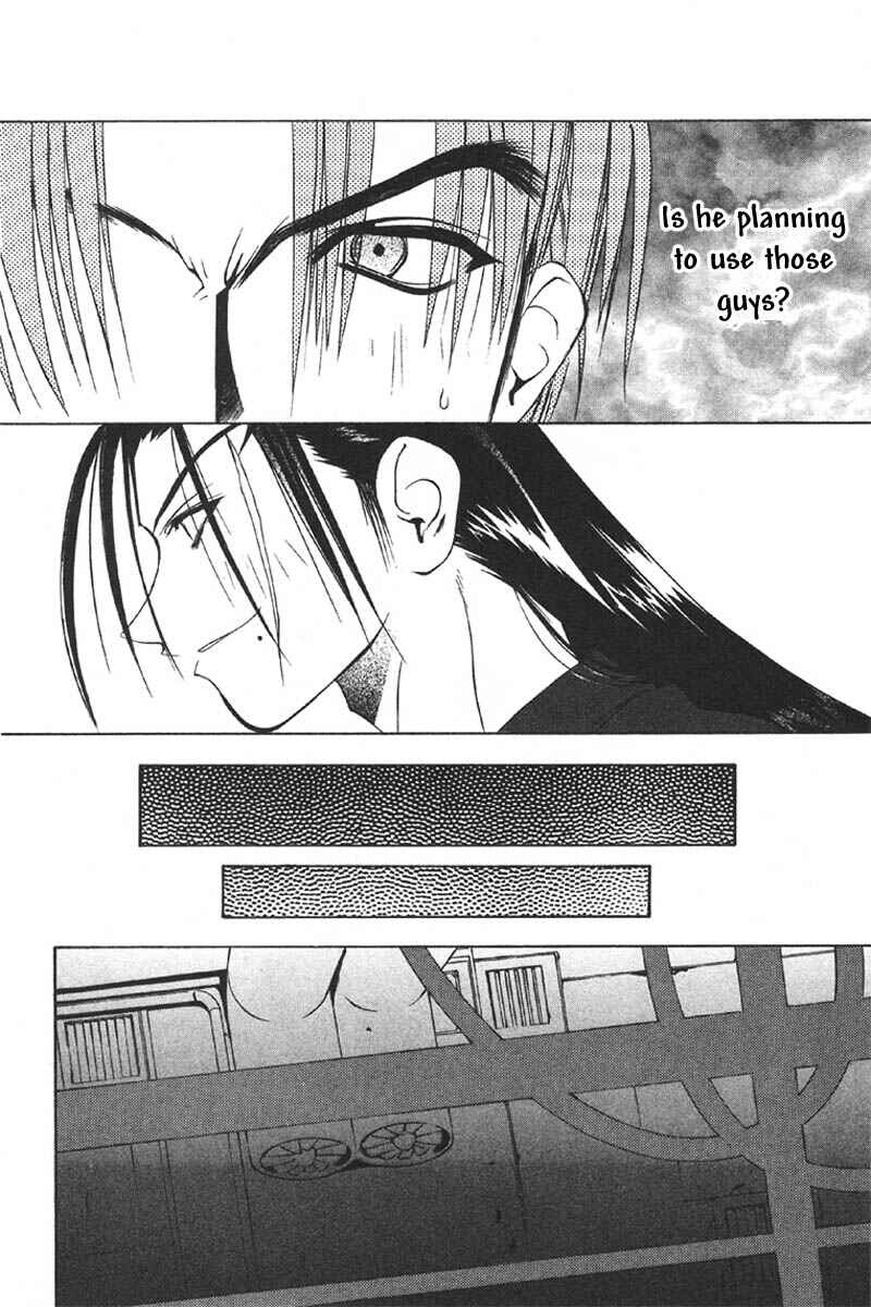 Page 25 Chapter 24 Tokyo Underground