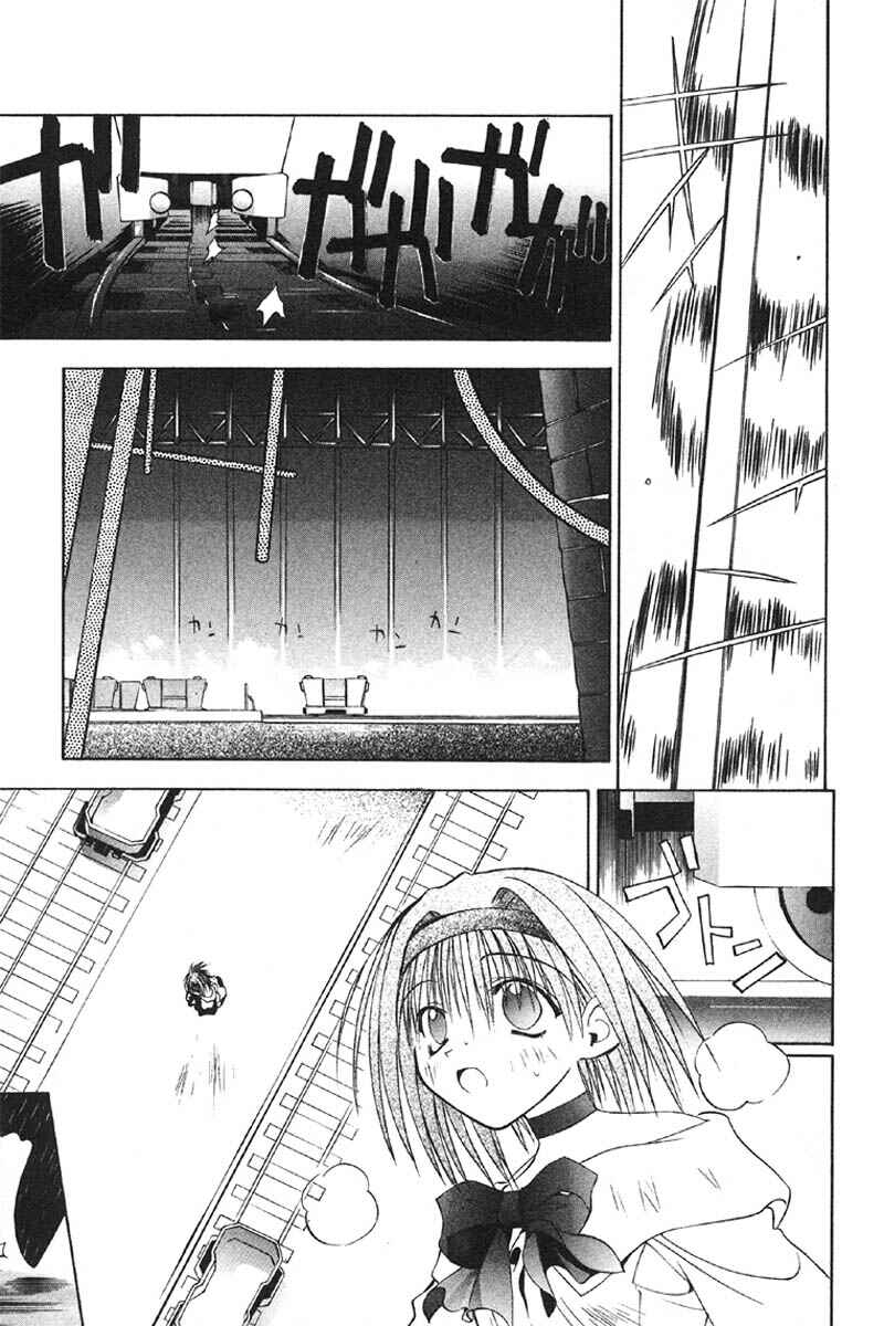 Page 26 Chapter 24 Tokyo Underground