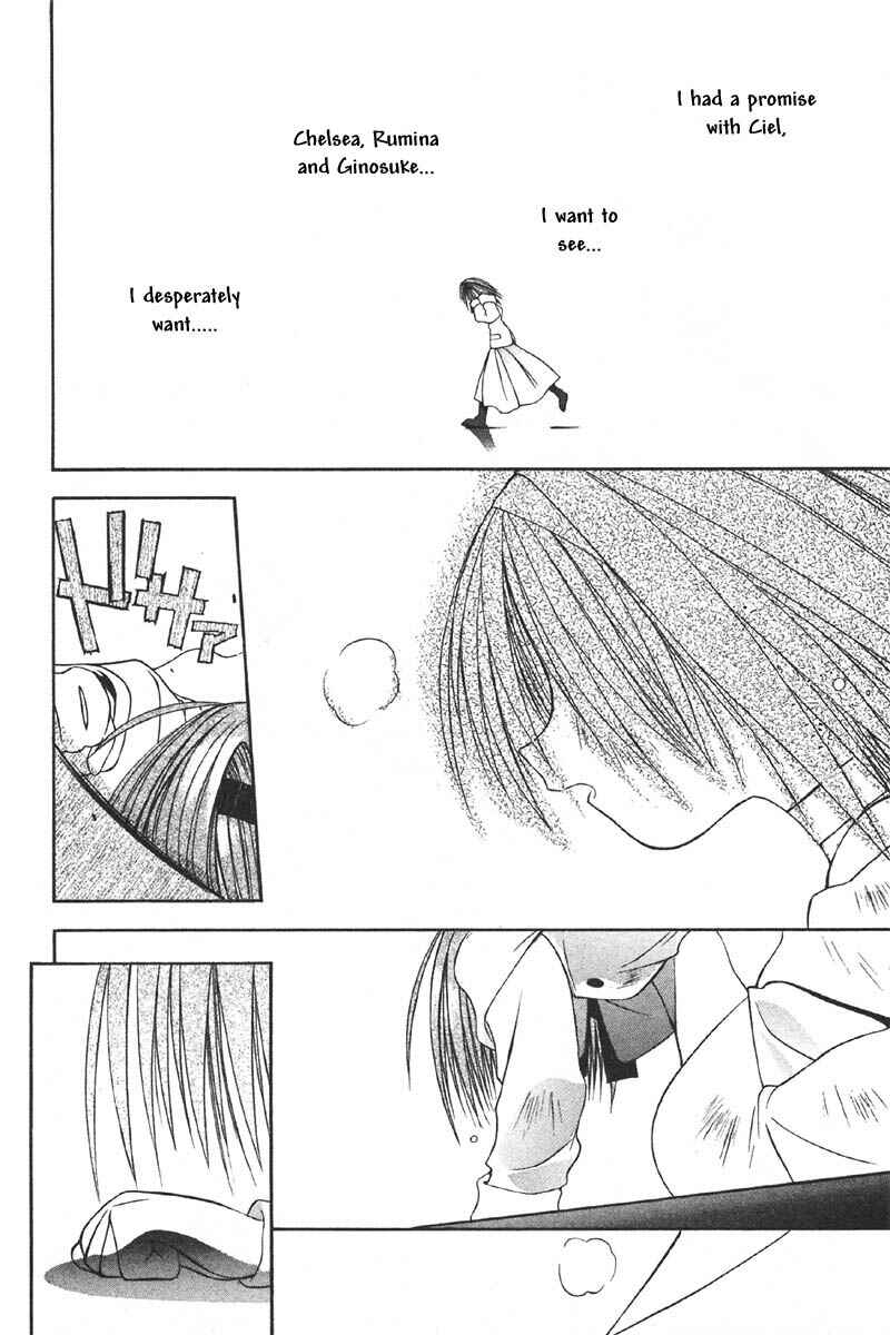 Page 33 Chapter 24 Tokyo Underground