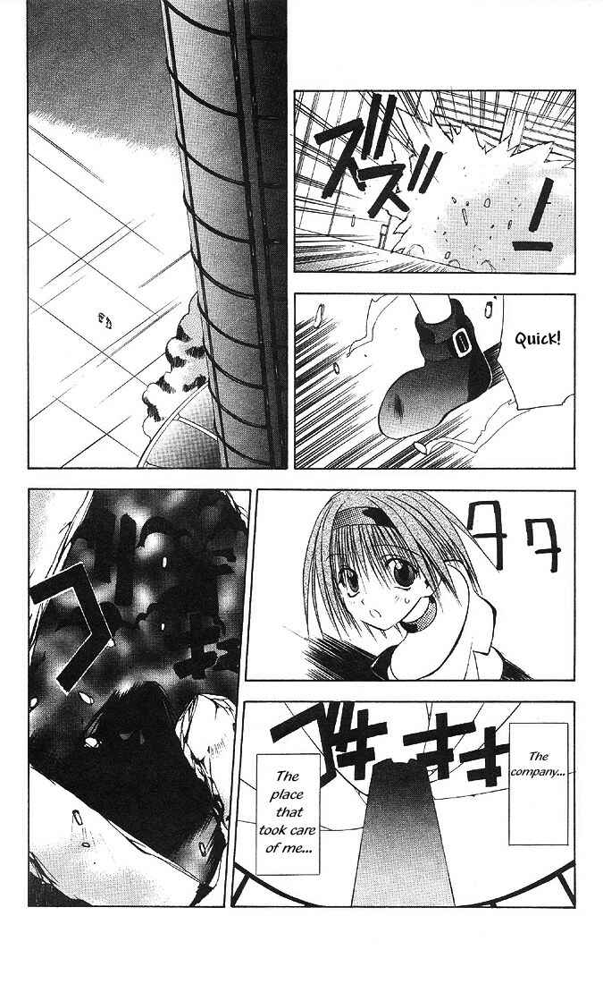 Page 12 Chapter 22 Tokyo Underground
