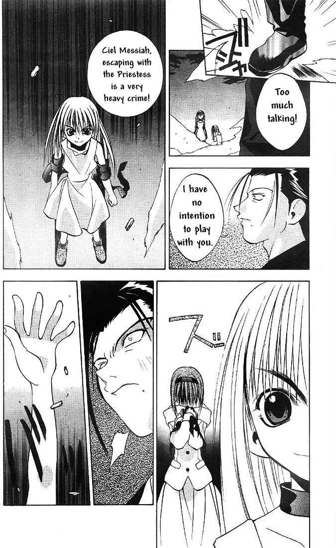 Page 18 Chapter 22 Tokyo Underground