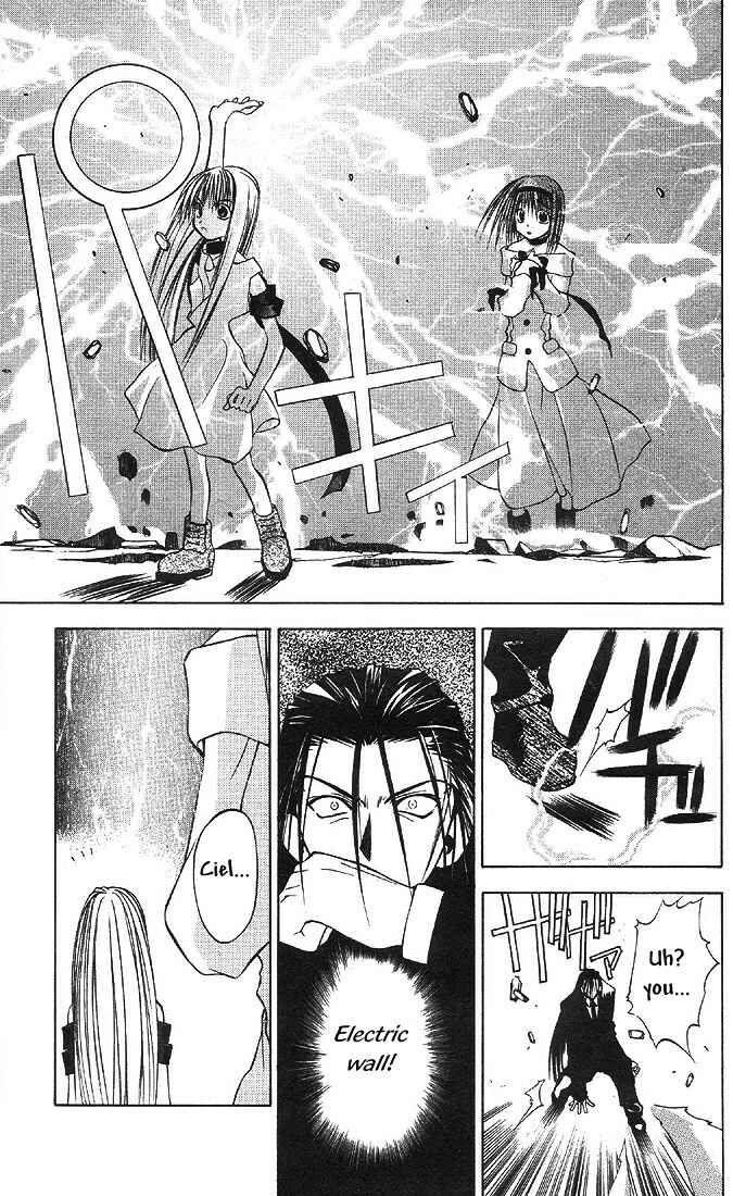 Page 19 Chapter 22 Tokyo Underground