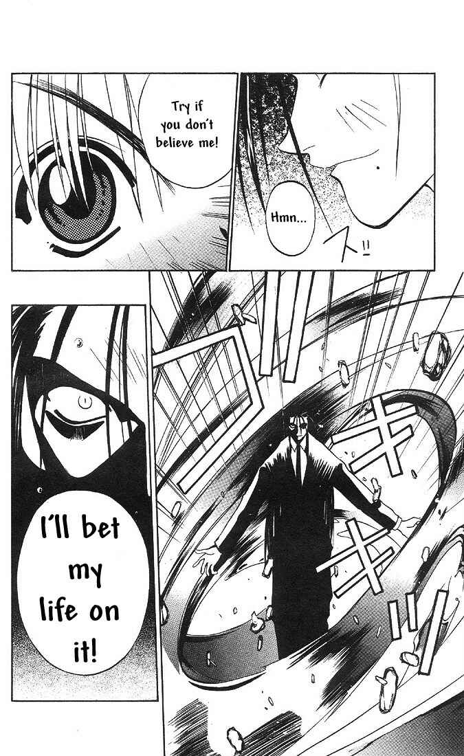 Page 26 Chapter 22 Tokyo Underground