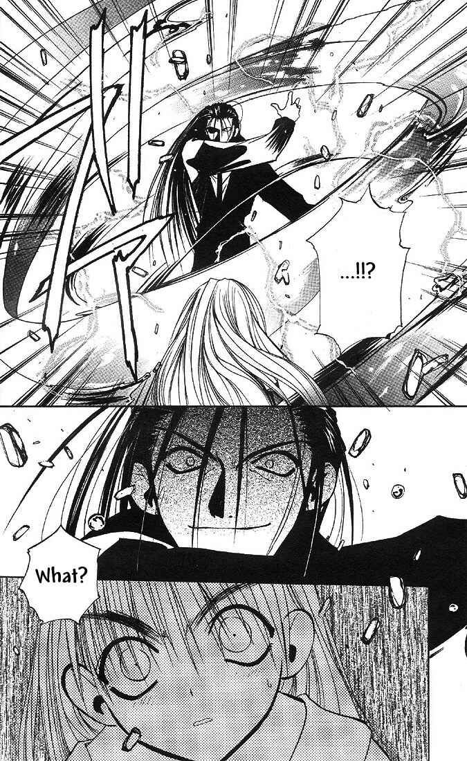 Page 30 Chapter 22 Tokyo Underground
