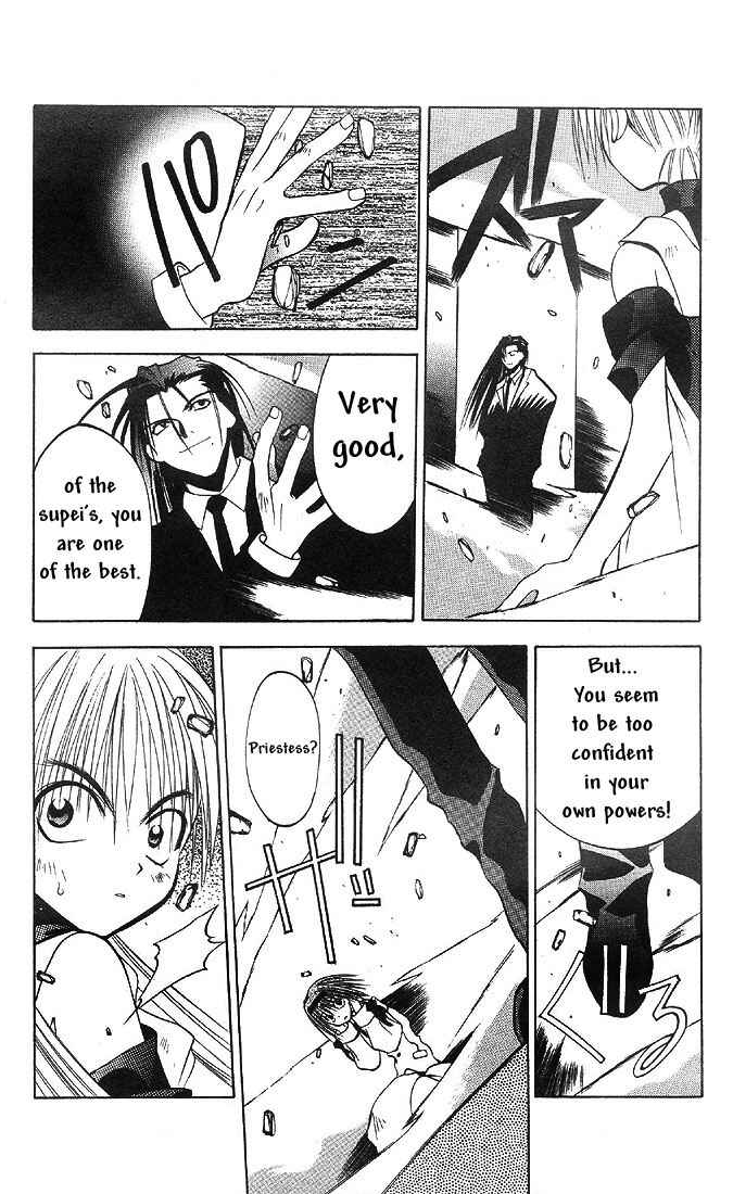Page 4 Chapter 22 Tokyo Underground