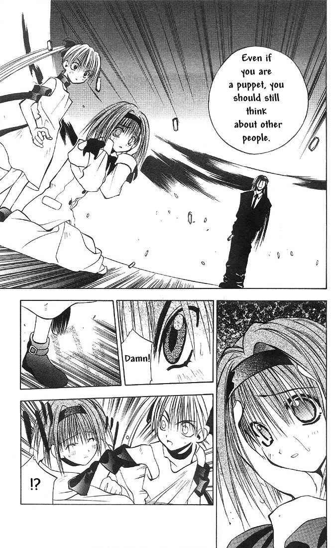 Page 7 Chapter 22 Tokyo Underground