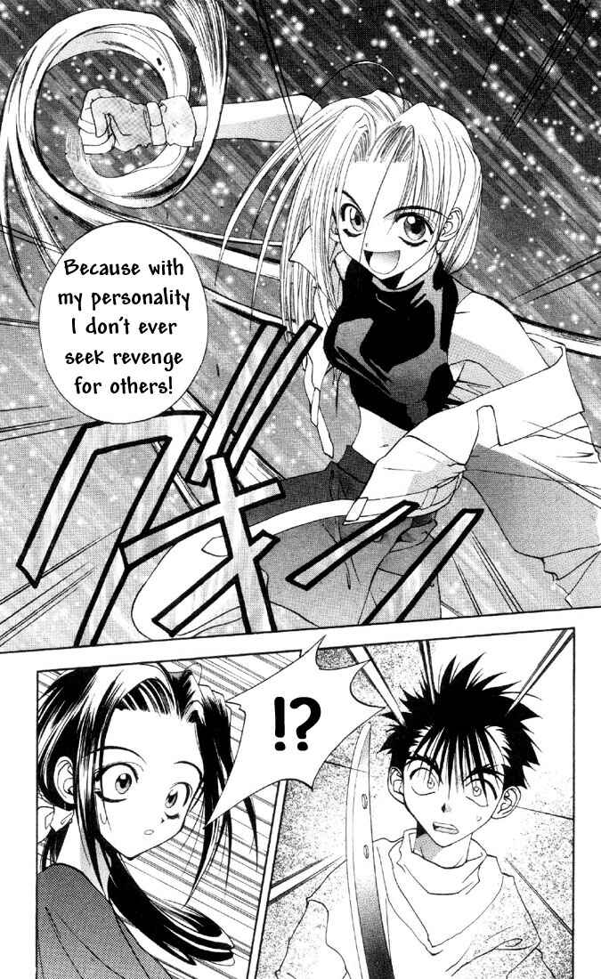 Page 13 Chapter 11.5 Tokyo Underground