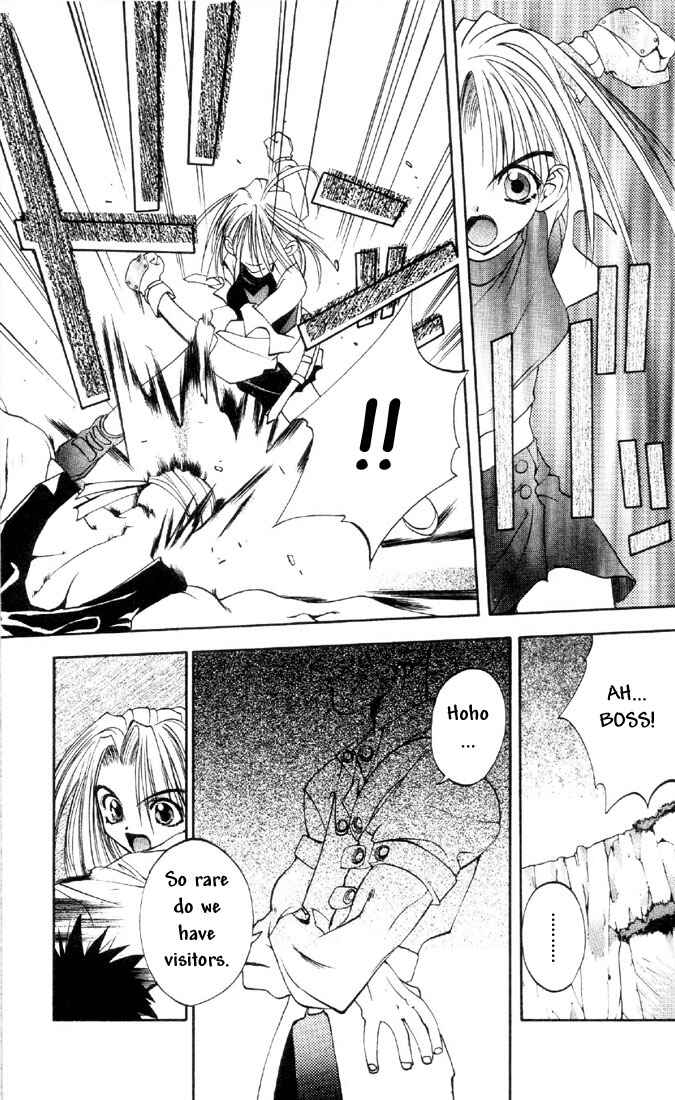 Page 15 Chapter 11.5 Tokyo Underground