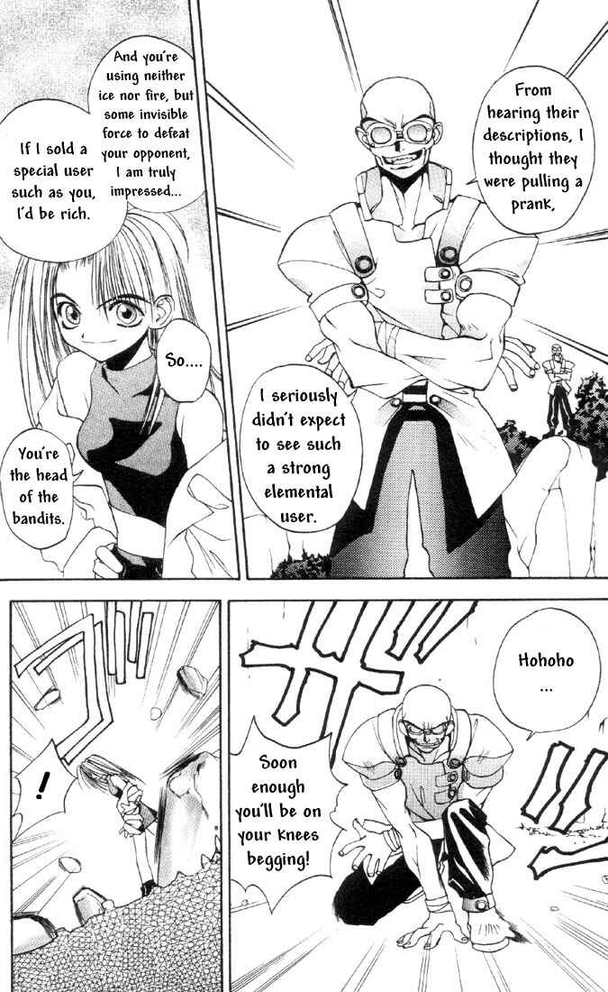 Page 17 Chapter 11.5 Tokyo Underground