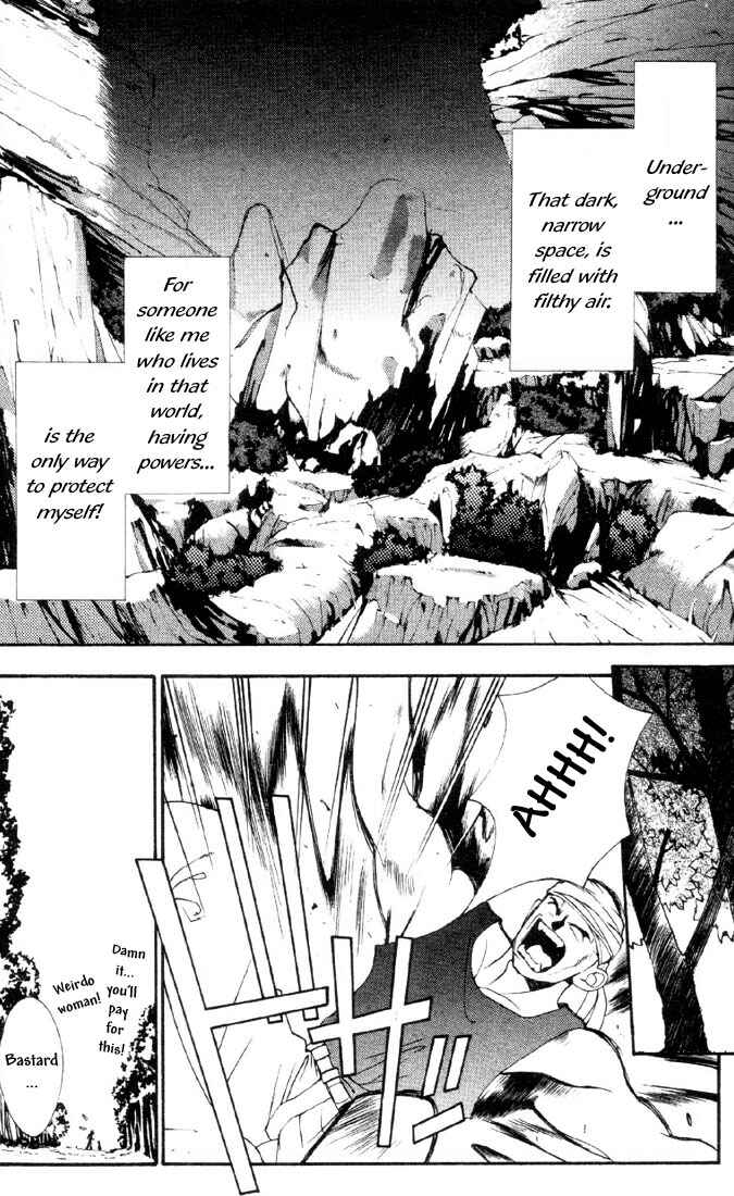 Page 3 Chapter 11.5 Tokyo Underground