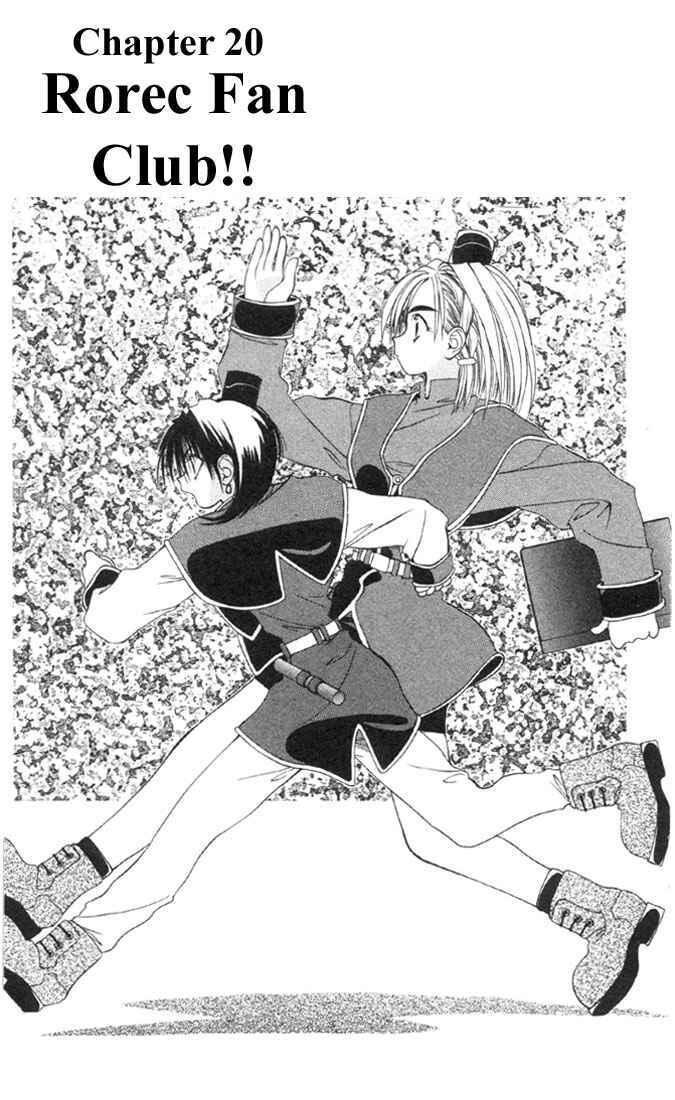 Page 1 Chapter 20 Tokyo Underground