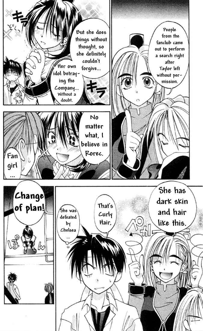 Page 18 Chapter 20 Tokyo Underground