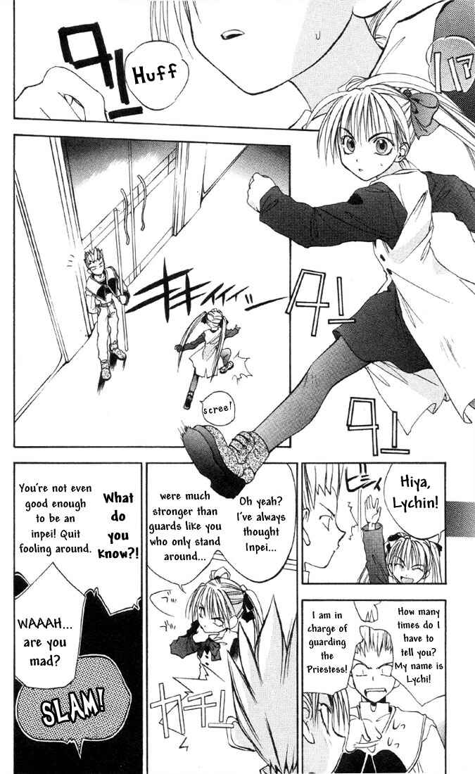 Page 22 Chapter 20 Tokyo Underground