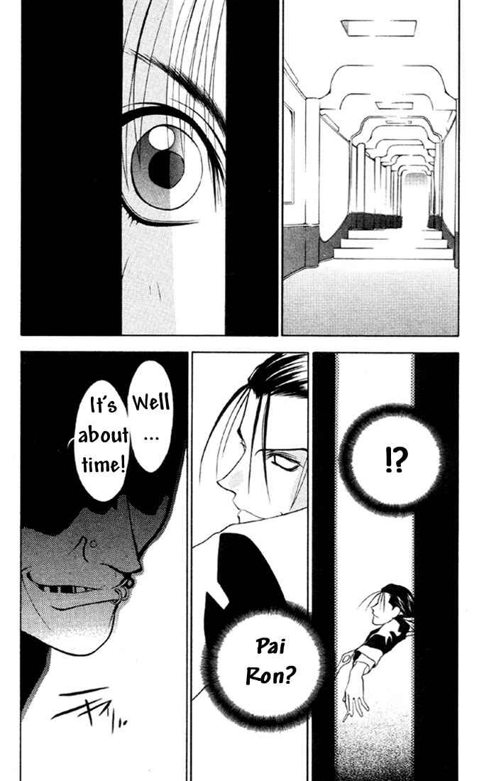 Page 29 Chapter 20 Tokyo Underground