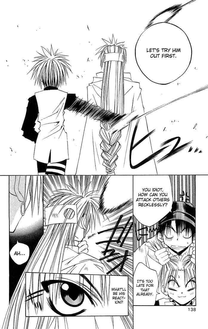 Page 12 Chapter 40 Tokyo Underground