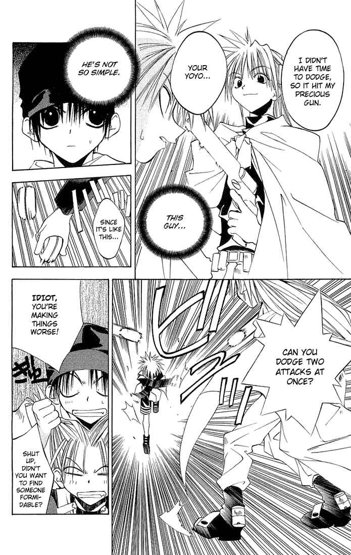 Page 14 Chapter 40 Tokyo Underground