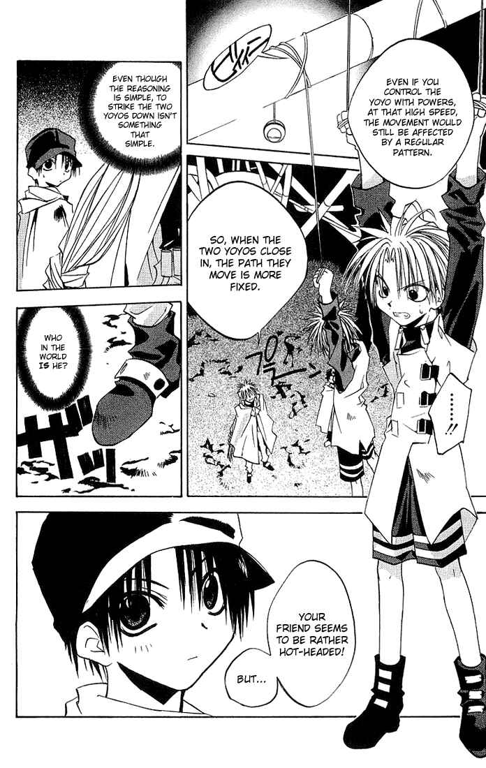 Page 16 Chapter 40 Tokyo Underground