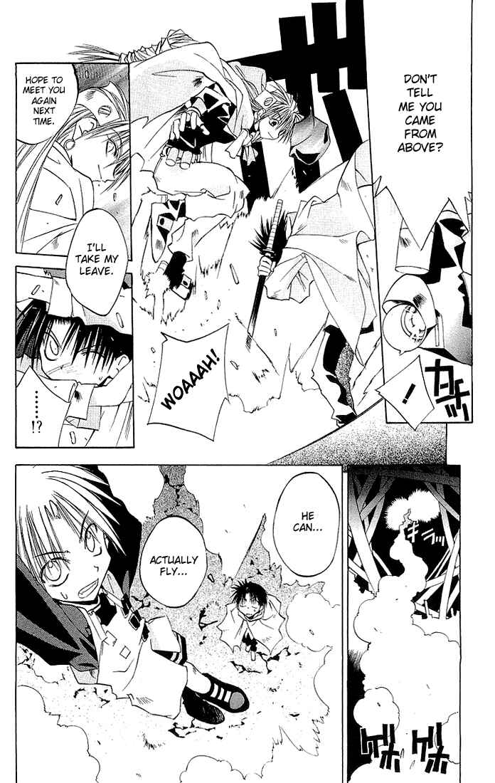 Page 18 Chapter 40 Tokyo Underground