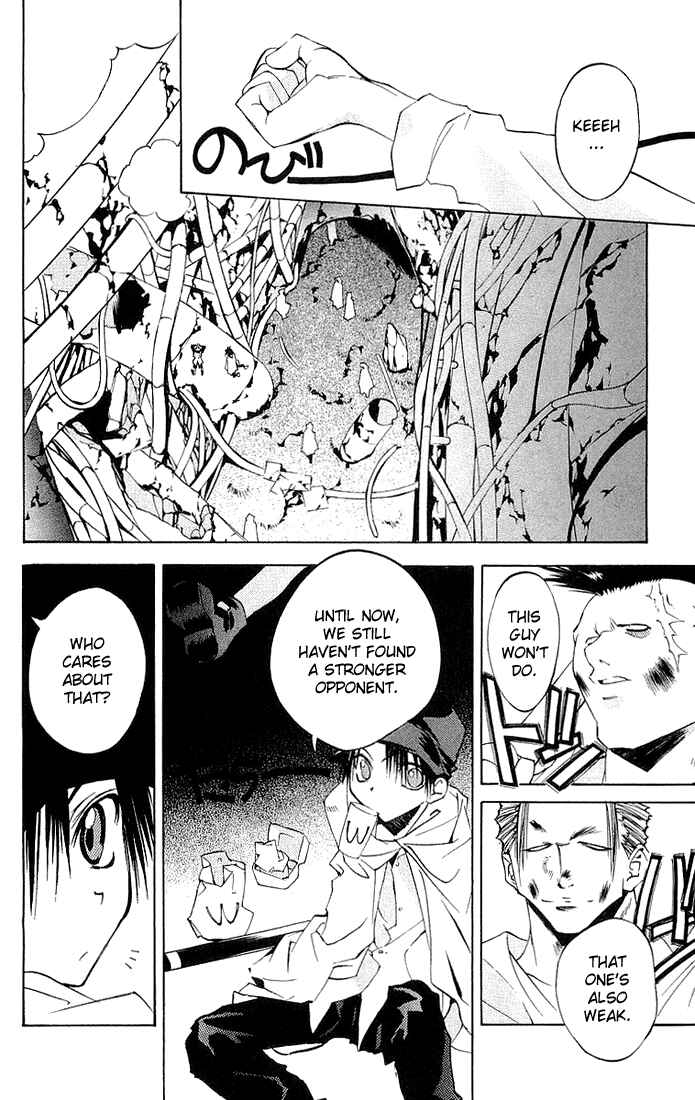 Page 2 Chapter 40 Tokyo Underground