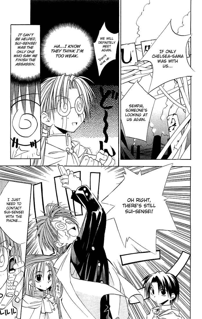 Page 23 Chapter 40 Tokyo Underground