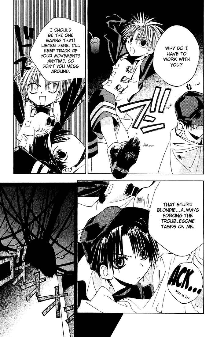 Page 3 Chapter 40 Tokyo Underground
