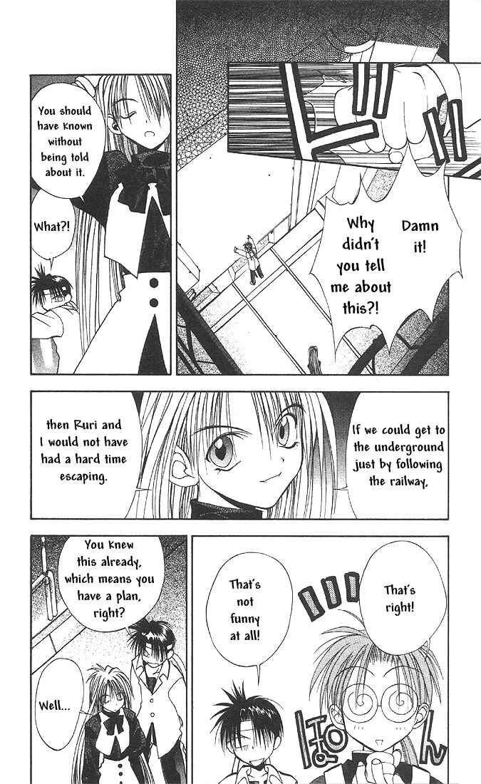 Page 12 Chapter 12 Tokyo Underground