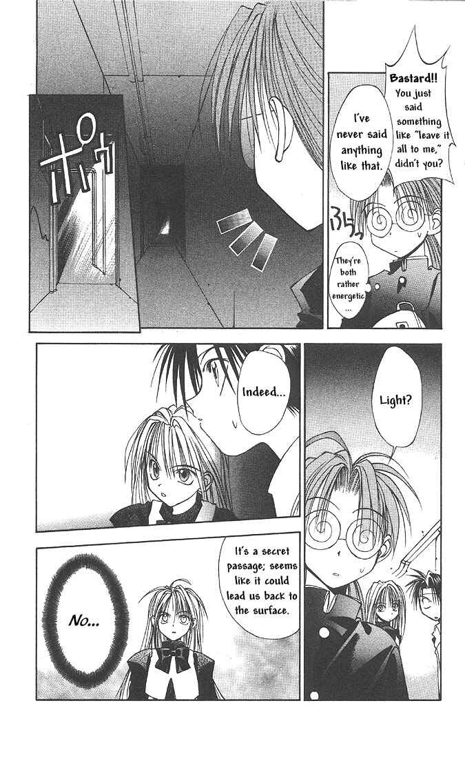 Page 15 Chapter 12 Tokyo Underground