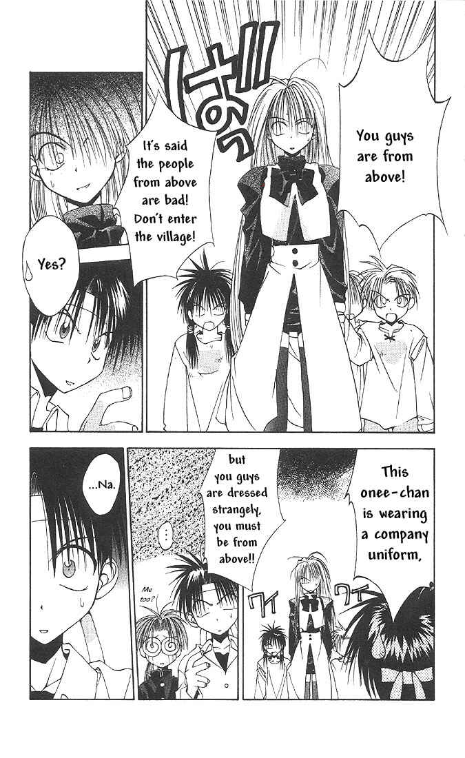 Page 22 Chapter 12 Tokyo Underground