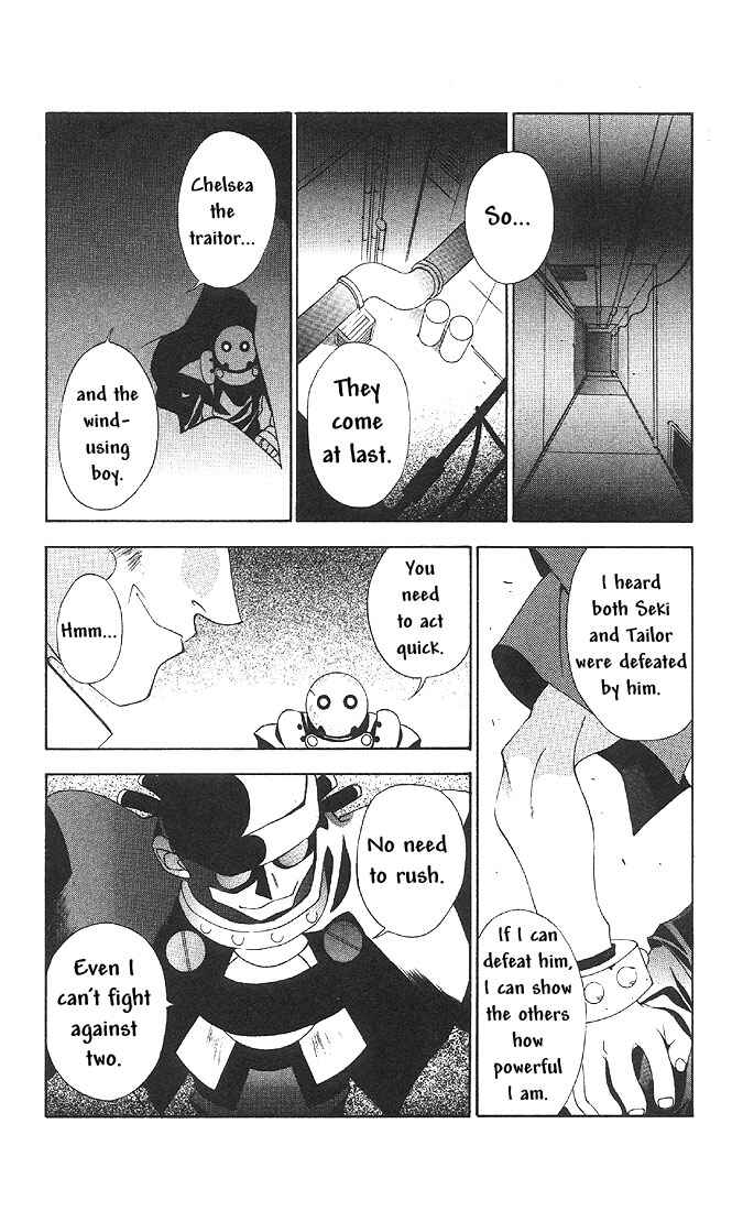 Page 25 Chapter 12 Tokyo Underground